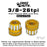 BILLET BMX DEEZ NUTS 3/8 (2-PACK)