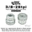 BILLET BMX DEEZ NUTS 3/8 (2-PACK)