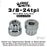 BILLET BMX DEEZ NUTS 3/8 (2-PACK)