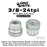 BILLET BMX DEEZ NUTS 3/8 (2-PACK)